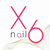 X6nail 
Маникюр | Педикюр 
М. ЛАДОЖСКАЯ