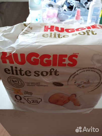 Подгузники