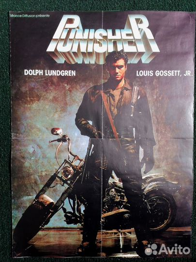 Плакаты 90х.Шварценеггер и Дольф Лундгрен