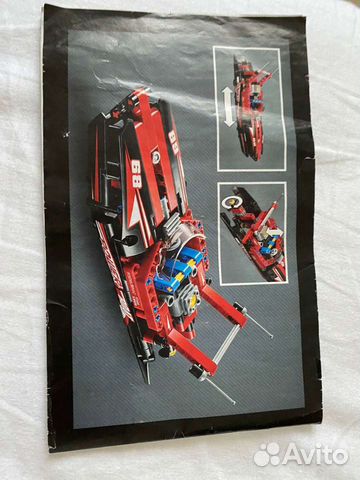 Инструкции Lego Technic, ninjaga