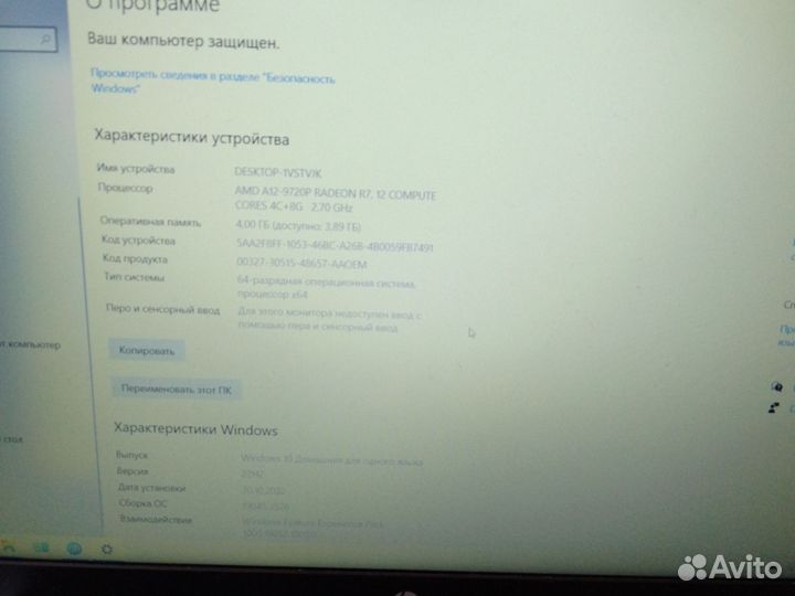 Hp laptop 15 bw0xx