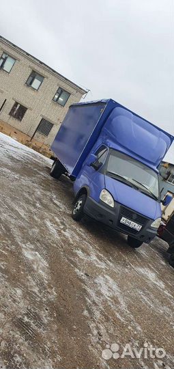 Грузоперевозки,междугородние перевозки