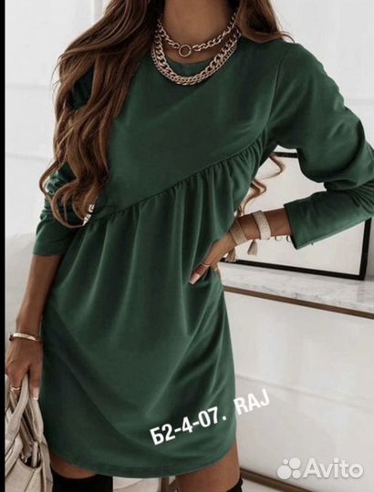 Платье новое 44 46