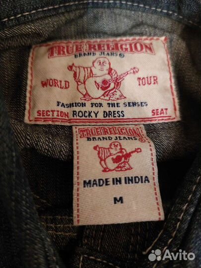 Джинсовая куртка True religion