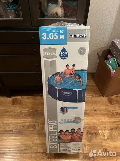 Новый бассейн