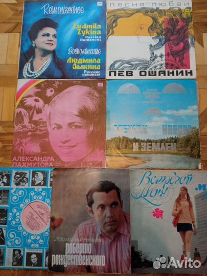 Советский виниловые, патефонные пластинки