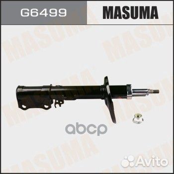 Амортизатор газомасляный G6499 Masuma