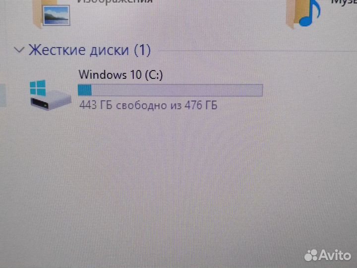 Игровой Ноутбук acer Aspire Мощнее Core i7