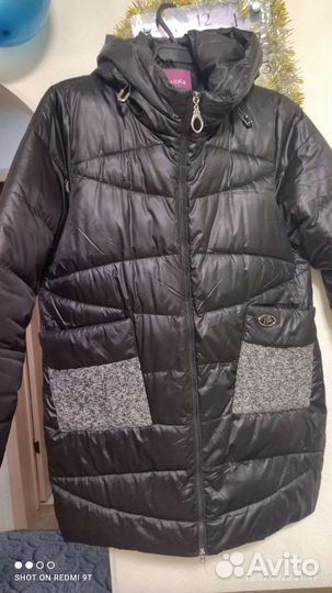 Куртка демисезонная женская 48 50