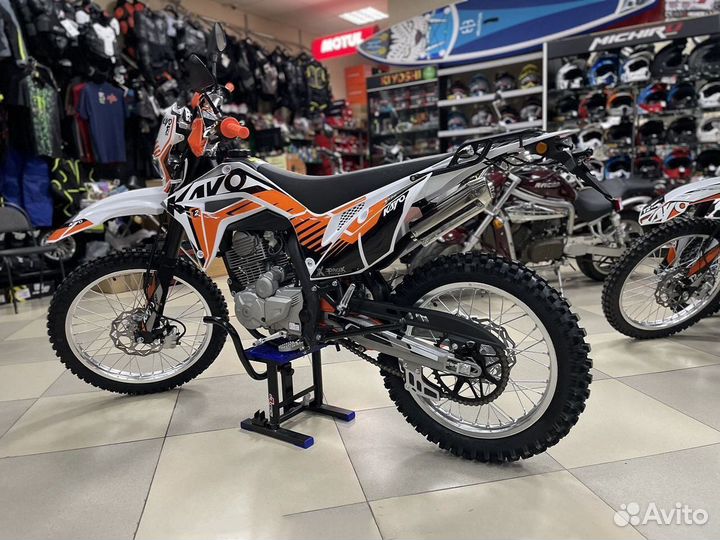 Мотоцикл эндуро Kayo T2 250 Enduro PR птс