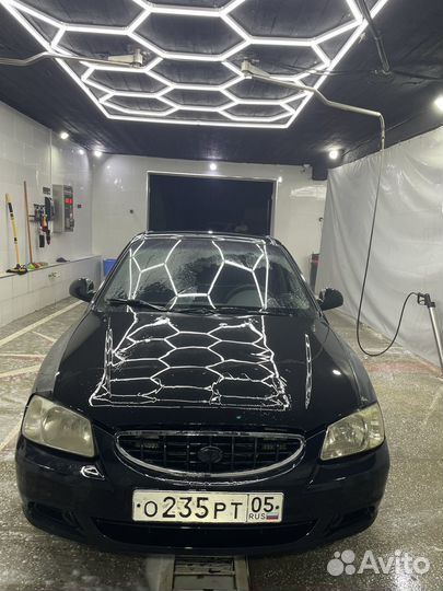 Капот, крыло