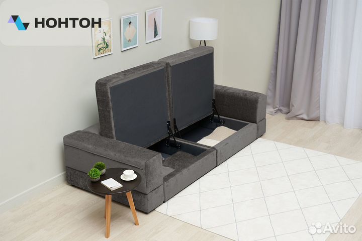 Диван Рон modool серый