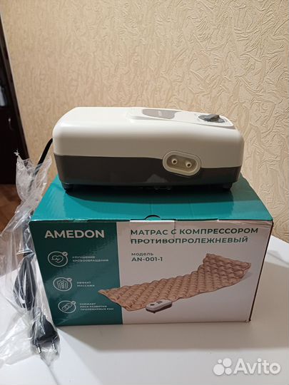 Компрессор воздушный