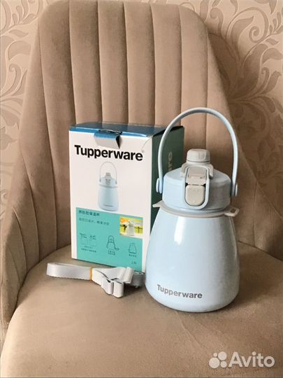 Термос tupperware, новый