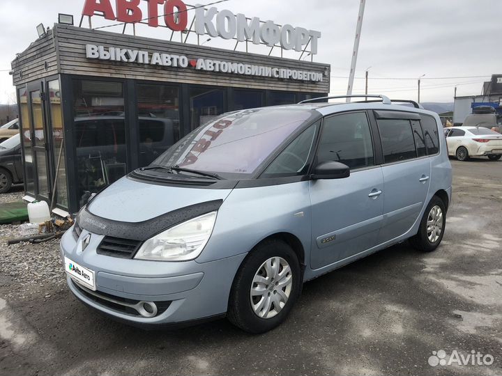 Renault Espace 2.0 МТ, 2008, 246 845 км