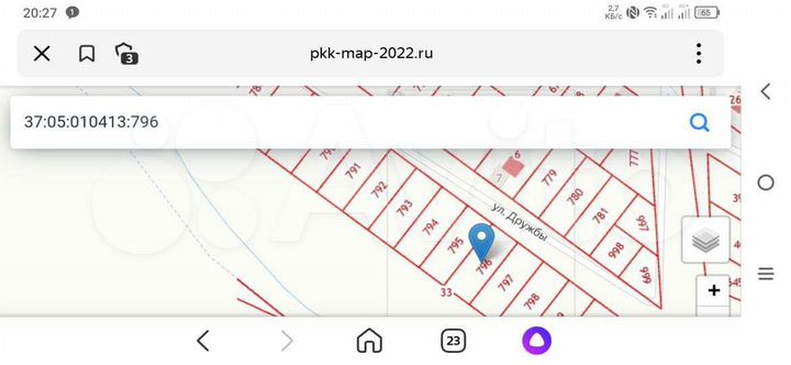 Участок 9,6 сот. (ИЖС)