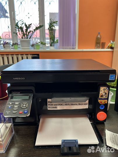 Мфу лазерное Pantum M6500