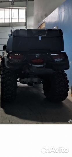 Каадроцикл