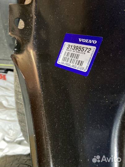 Усилитель заднего бампера volvo xc60