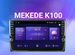 Магнитола с крутилками MKD K100 андройд 10