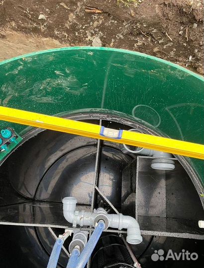 Септик Евролос био