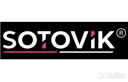 iPhone 15 Pro Max, 256 ГБ