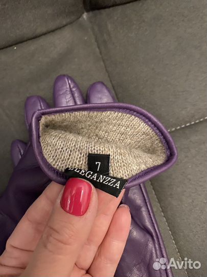 Перчатки кожаные Eleganzza