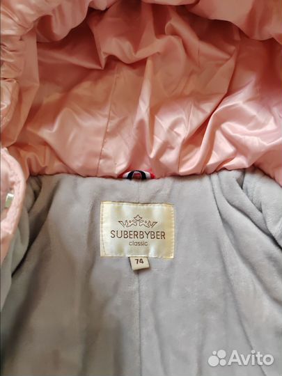 Комбинезон трансформер зимний 74