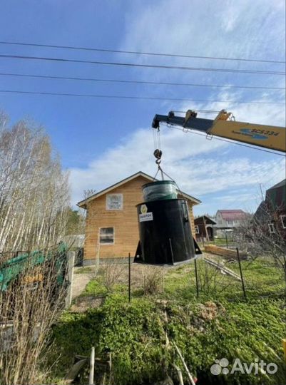 Септик Эко/Био/Про от производителя SE-72917