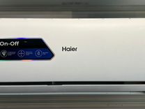 Сплит-система Haier Coral