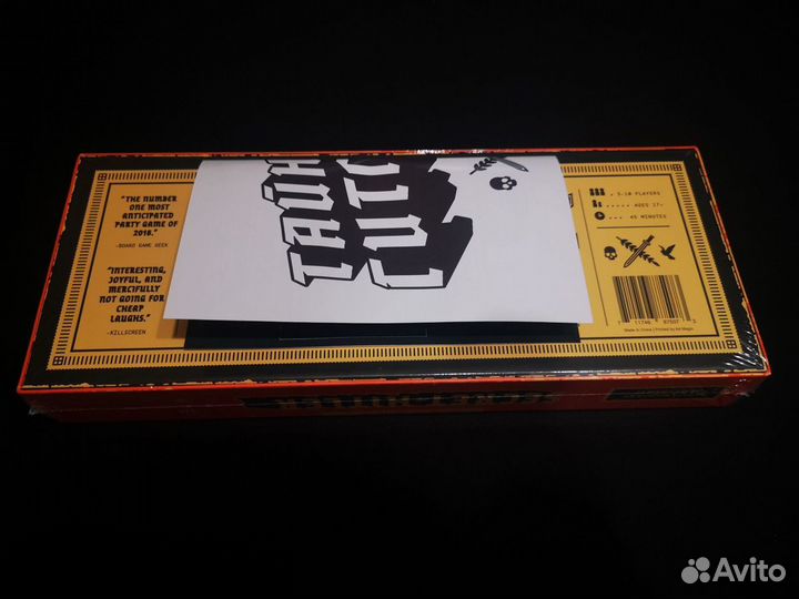 Тайный гитлер (новая в плёнке + правила на ру)