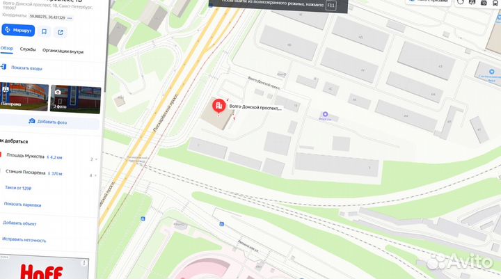 Грядки из цсп