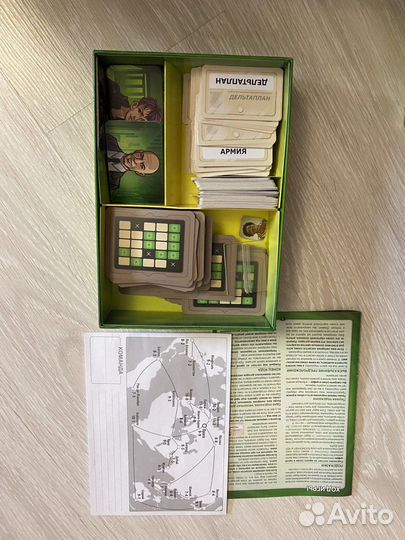 Codenames Duet