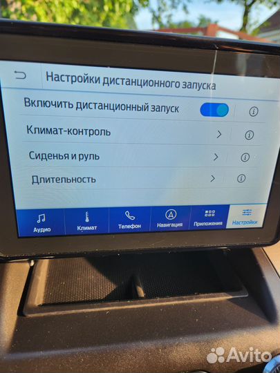 Ford Explorer 2.3 AT, 2019, 112 000 км