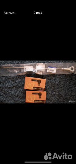 Запчасти от lancer 9