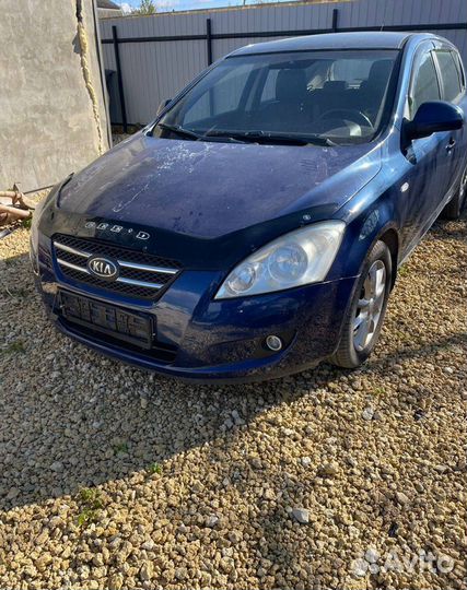 Ноускат Kia Ceed 1