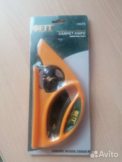 Нож для резки линолеума