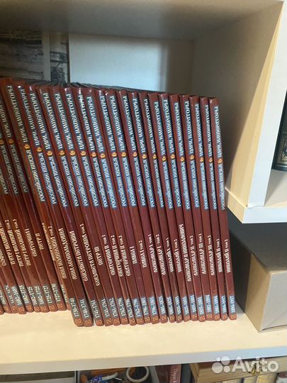 Российские князья цари императоры