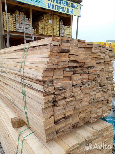 Пиломатериалы брус доска
