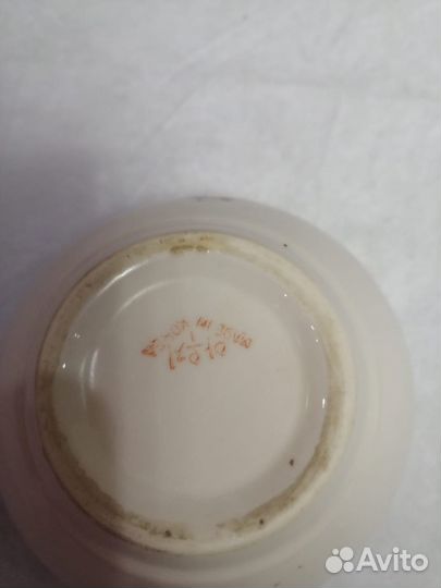 Пиалы винтаж, миска СССР