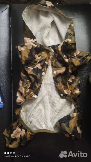 Дождевик для маленькой собаки