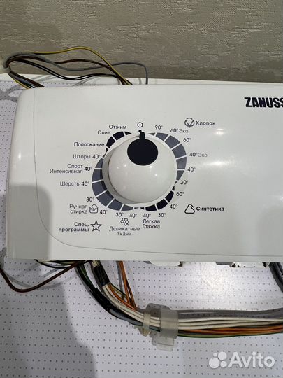 Модуль стиральной машины zanussi zwp 582