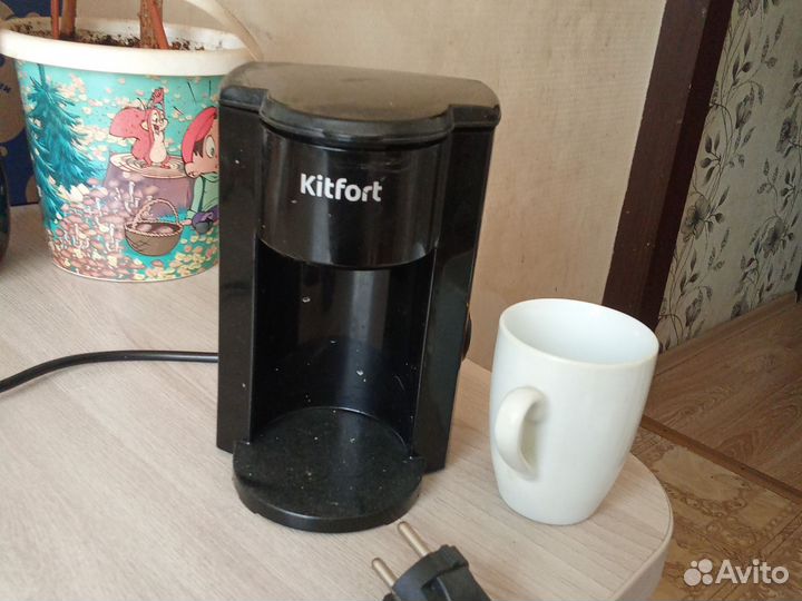 Все для дома и дачи