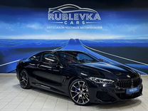 BMW 8 серия 3.0 AT, 2019, 37 500 км, с пробегом, цена 7 790 000 руб.
