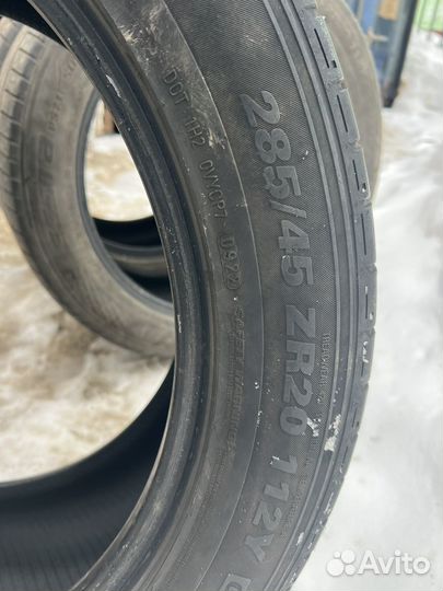 Kumho Ecsta PS71 SUV 285/45 R20 112Y