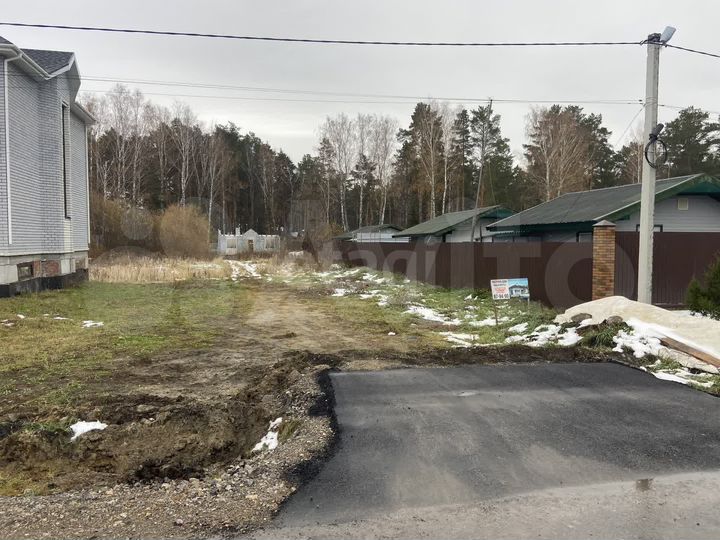 Участок 26 сот. (личное подсобное хозяйство (лпх))