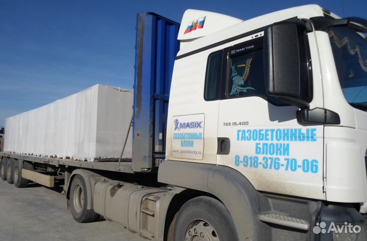 Газоблок D500 30' 25' 62,5 размер