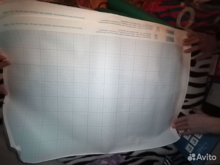 Миллиметровая бумага а2