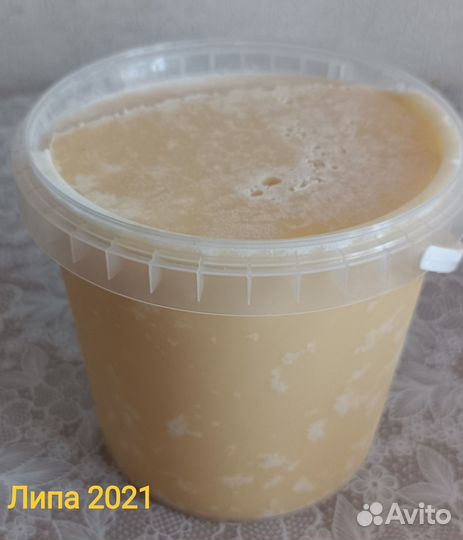 Мед с личной пасеки