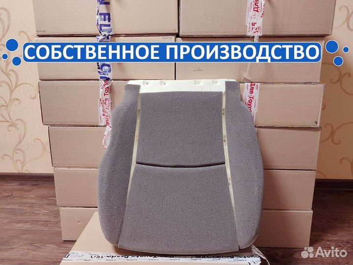 Усиленная подушка Хайлюкс